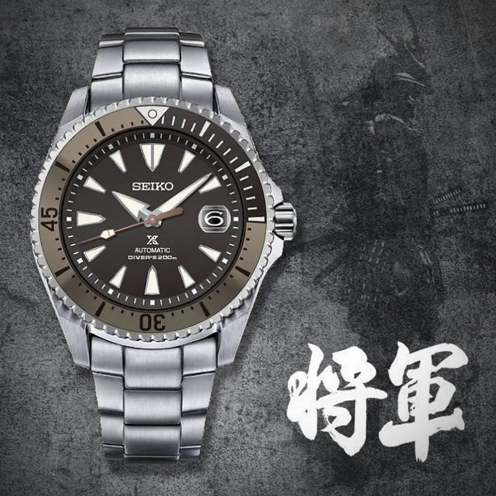 SEIKO 精工 PROSPEX系列 DIVER SCUBA 鈦金屬 防水200米 潛水機械腕錶 (SPB189J1/6R35-01F0B) 歷史價格詳細信息