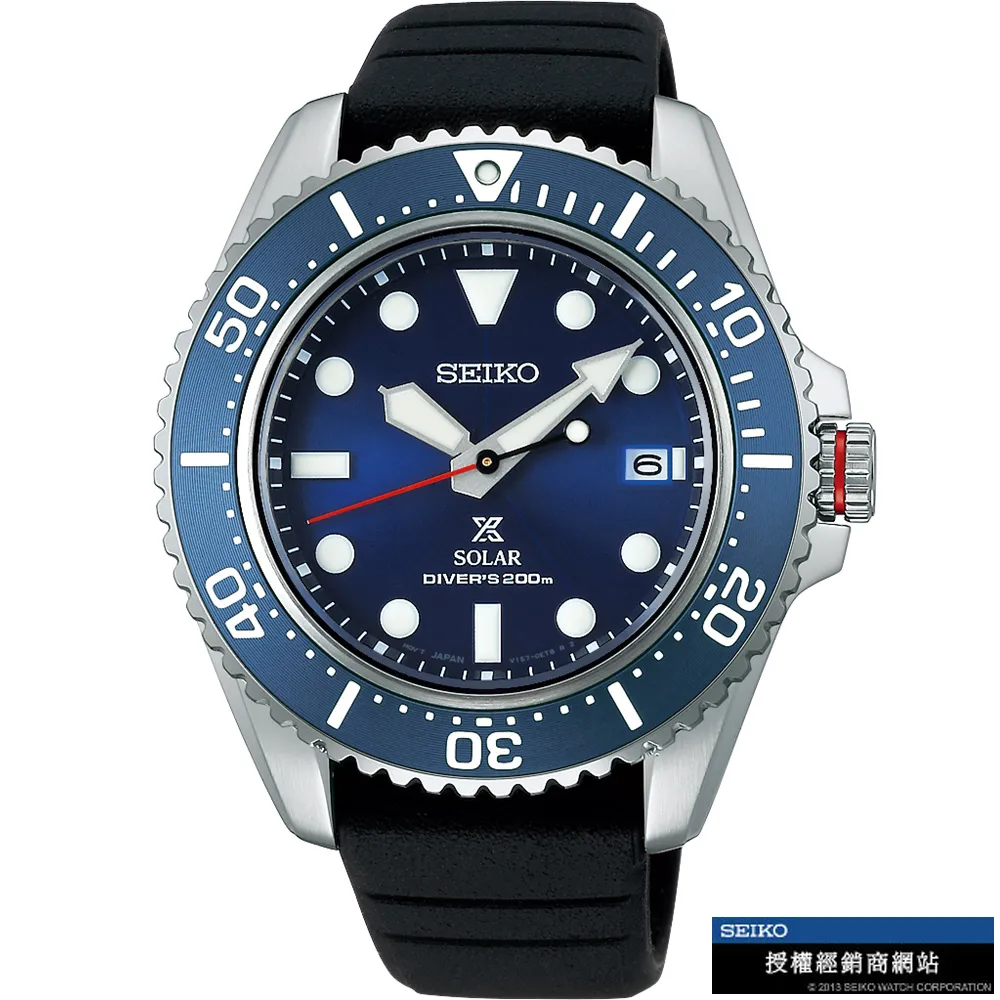 SEIKO 精工 Prospex (V157-0DP0D)DIVER SCUBA 太陽能潛水錶-SNE589P 歷史價格詳細信息