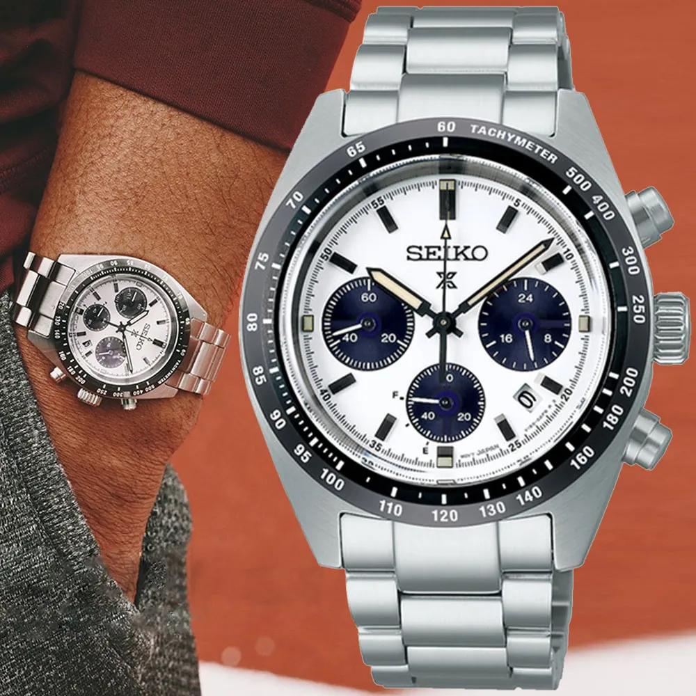 SEIKO 精工 Prospex  SPEEDTIMER 熊貓太陽能計時手錶(V192-0AF0Y/SSC817P1)棕 歷史價格詳細信息