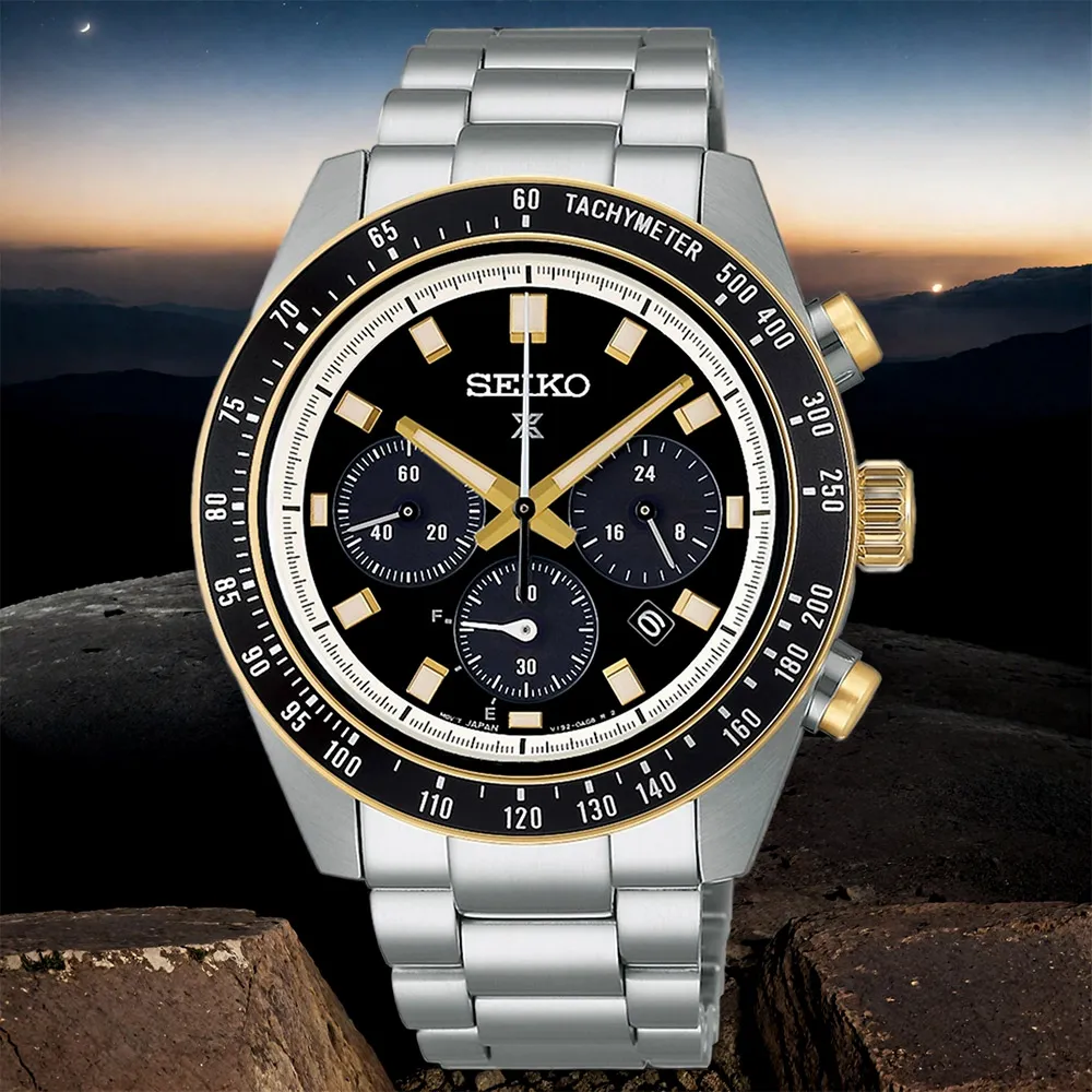 SEIKO 精工 Prospex SPEEDTIMER 太陽能計時手錶(SSC819P1/V192-0AF0D) 歷史價格詳細信息