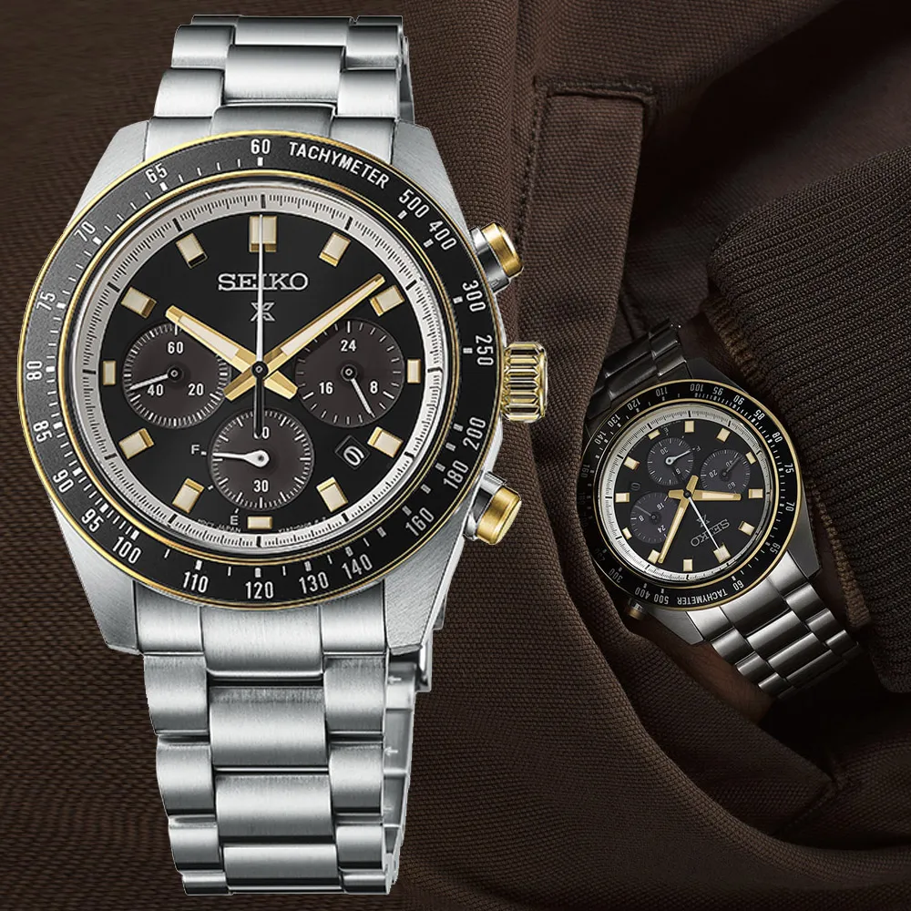 【SEIKO 精工】PROSPEX系列 SPEEDTIMER 太陽能計時腕錶 8A50-00A0S/SFJ001P1(SK034) 歷史價格詳細信息