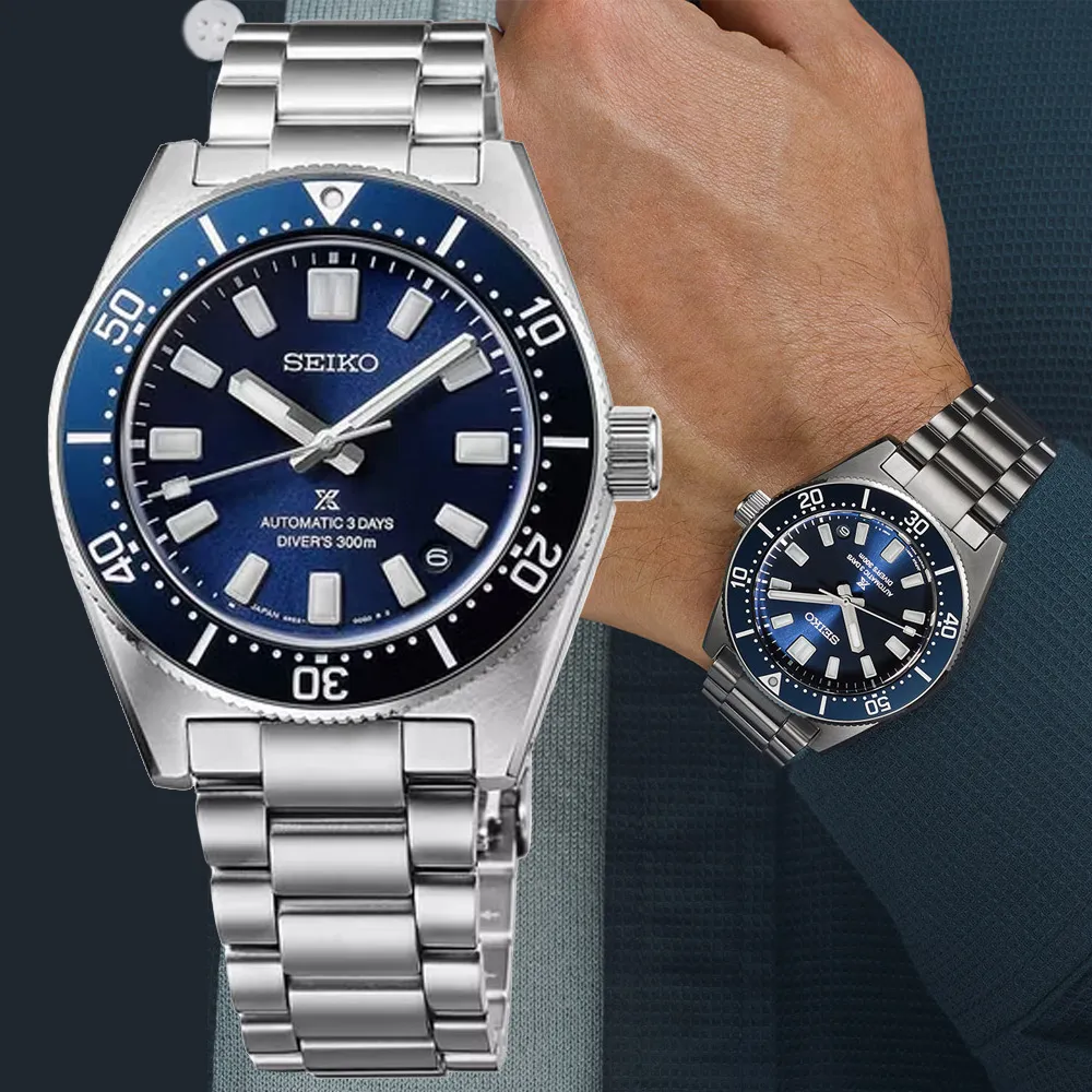 SEIKO 精工 Prospex 1965經典復刻機械潛水錶-銀x灰/40.5mm 6R35-00P0N(SPB143J1) 歷史價格詳細信息