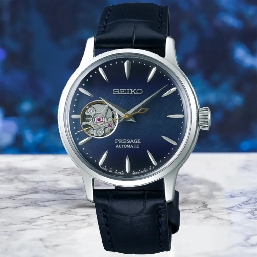 SEIKO 精工 PRESAGE系列 調酒師 開芯機械腕錶 (SSA785J1/4R38-01Y0B) 歷史價格詳細信息