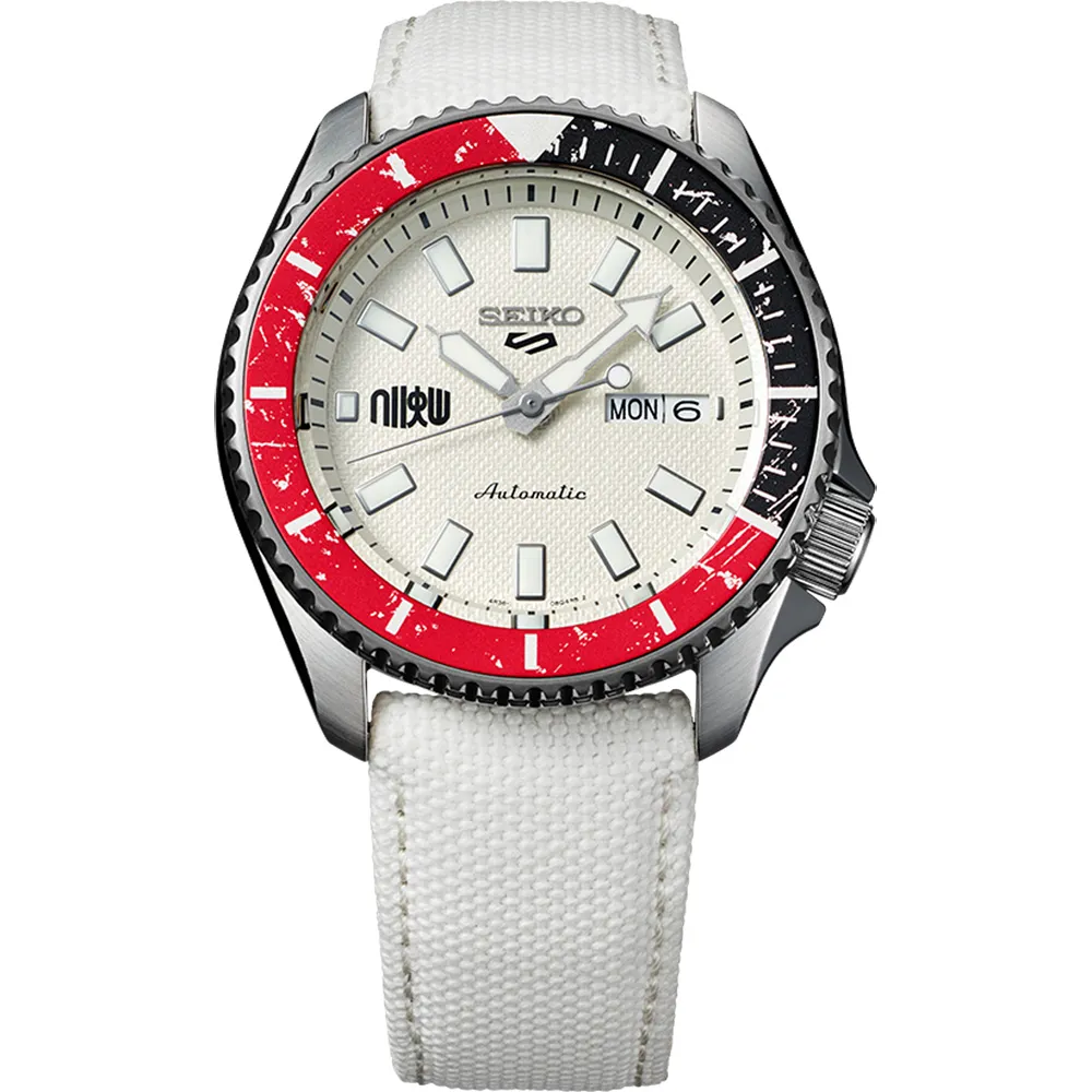 SEIKO 5 X 快打旋風聯名腕錶-RYU隆(SRPF19K1)4R36-08P0W 歷史價格詳細信息