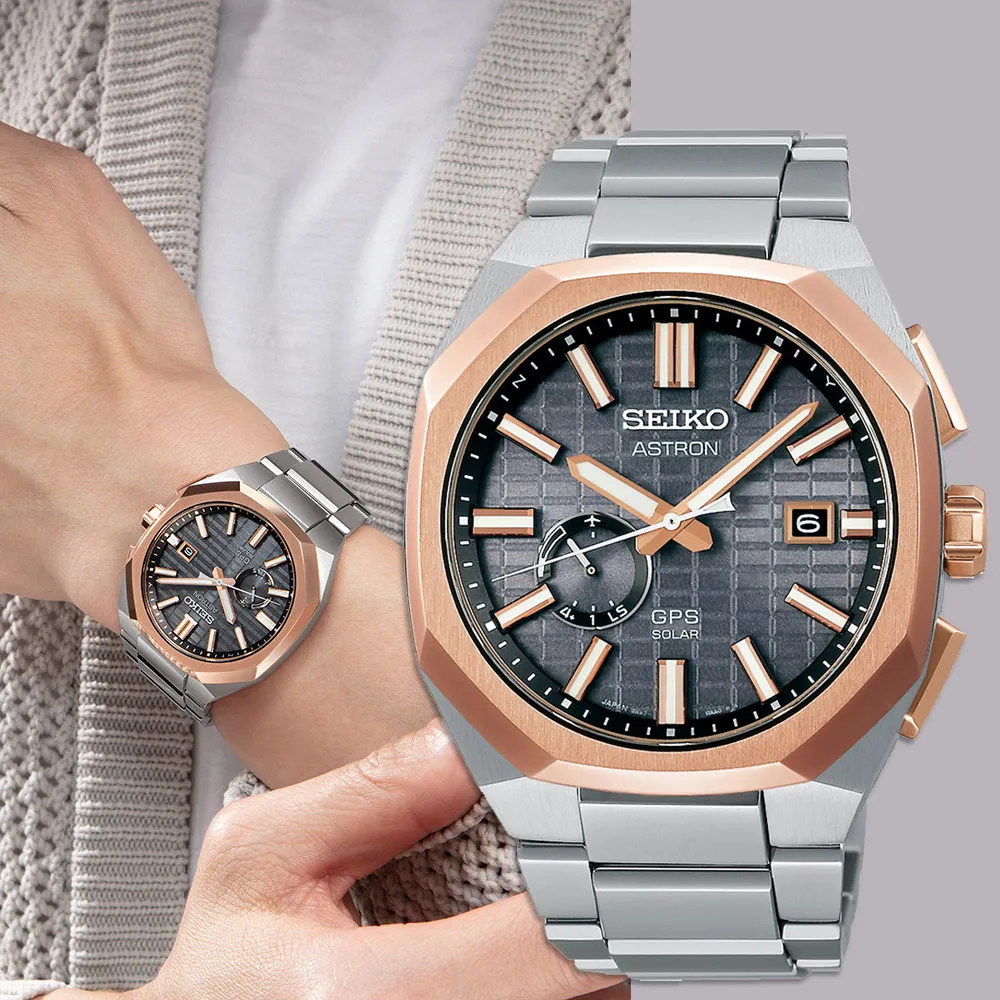 SEIKO 精工錶 Astron 鈦金屬錶 多邊形 GPS衛星錶 萬年曆 太陽能錶 手錶-3X62-0AF0B,SSJ027J1 歷史價格詳細信息