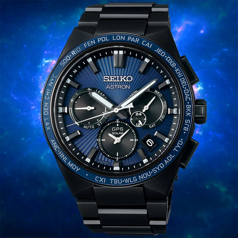 【SEIKO】精工 ASTRON SSH021J1 GPS太陽能雙時區 鋼錶帶男錶 5X53-0AJ0D 42.7mm 歷史價格詳細信息