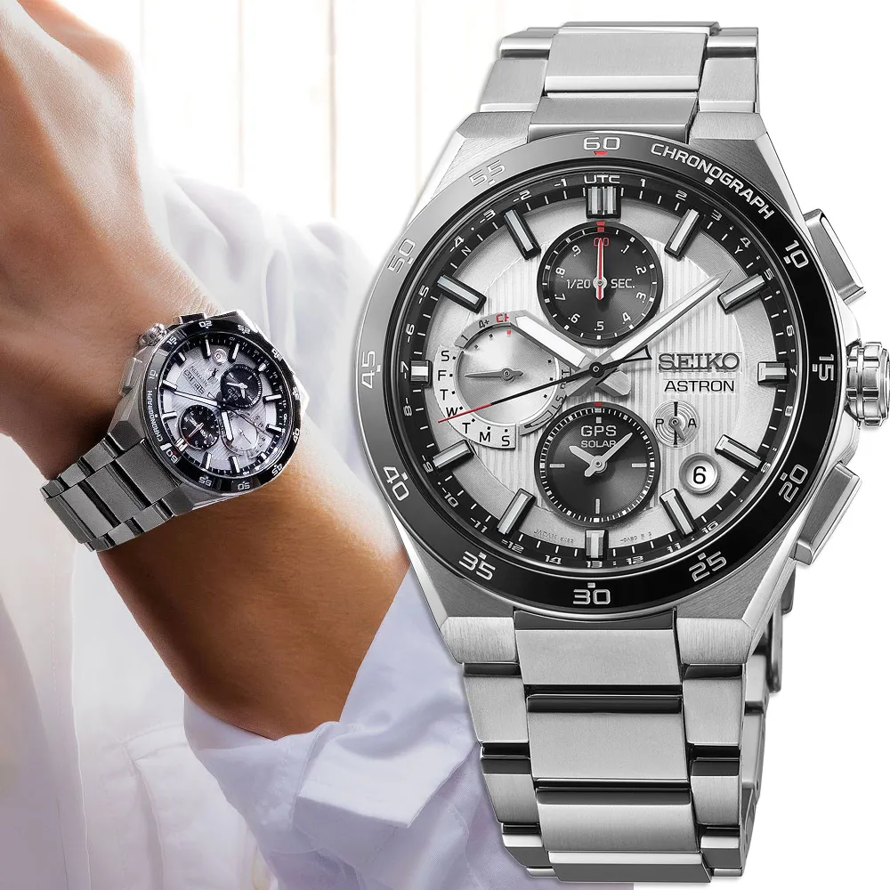 【SEIKO 精工】Astron GPS衛星定位鈦金屬計時手錶 新年 禮物 推薦(SSH159J1/5X83-0AE0S) 歷史價格詳細信息