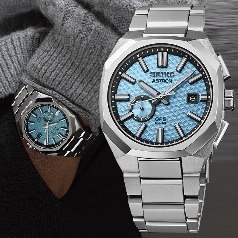 SEIKO精工 Astron系列 限量款 晨星 太陽能 鈦金屬GPS腕錶 41.2mm (3X62-0AD0SD/SSJ021J1) 歷史價格詳細信息