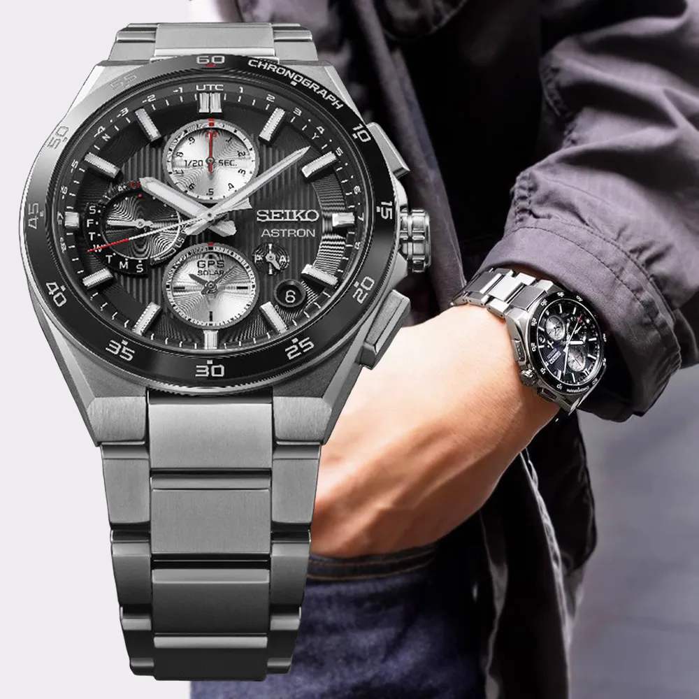 SEIKO 精工 Astron 鈦金屬 GPS衛星對時 太陽能計時腕錶-全黑_SK028 SSH155J1/5X83-0AA0SD 歷史價格詳細信息