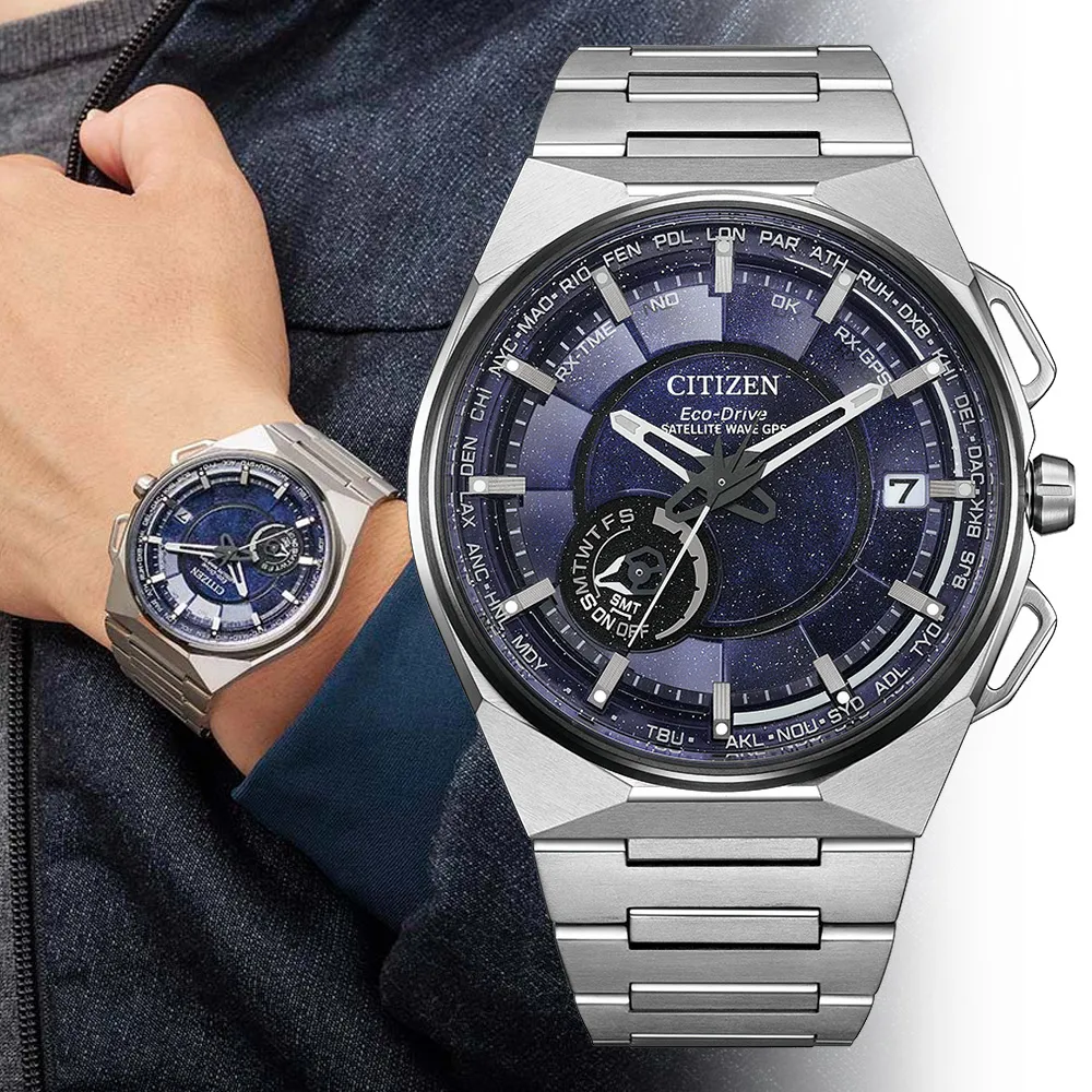 CITIZEN x HEBE 田馥甄 甄心陪伴聯名款(EO1235-58L)限量 聯名款 X 禮盒 歷史價格詳細信息