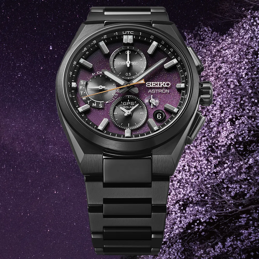SEIKO精工 Astron系列 限量款 晨星 太陽能 鈦金屬GPS腕錶 41.2mm (3X62-0AD0SD/SSJ021J1) 歷史價格詳細信息