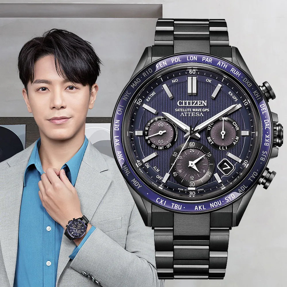 CITIZEN星辰 GENTS系列 光動能GPS鈦金屬腕錶 43.5mm/CC3085-51L 歷史價格詳細信息