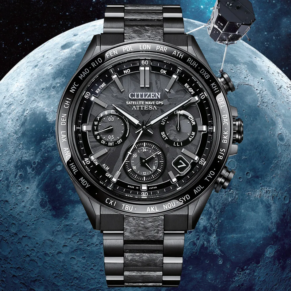 CITIZEN星辰 GENTS系列 光動能GPS鈦金屬腕錶 43.5mm/CC3085-51L 歷史價格詳細信息