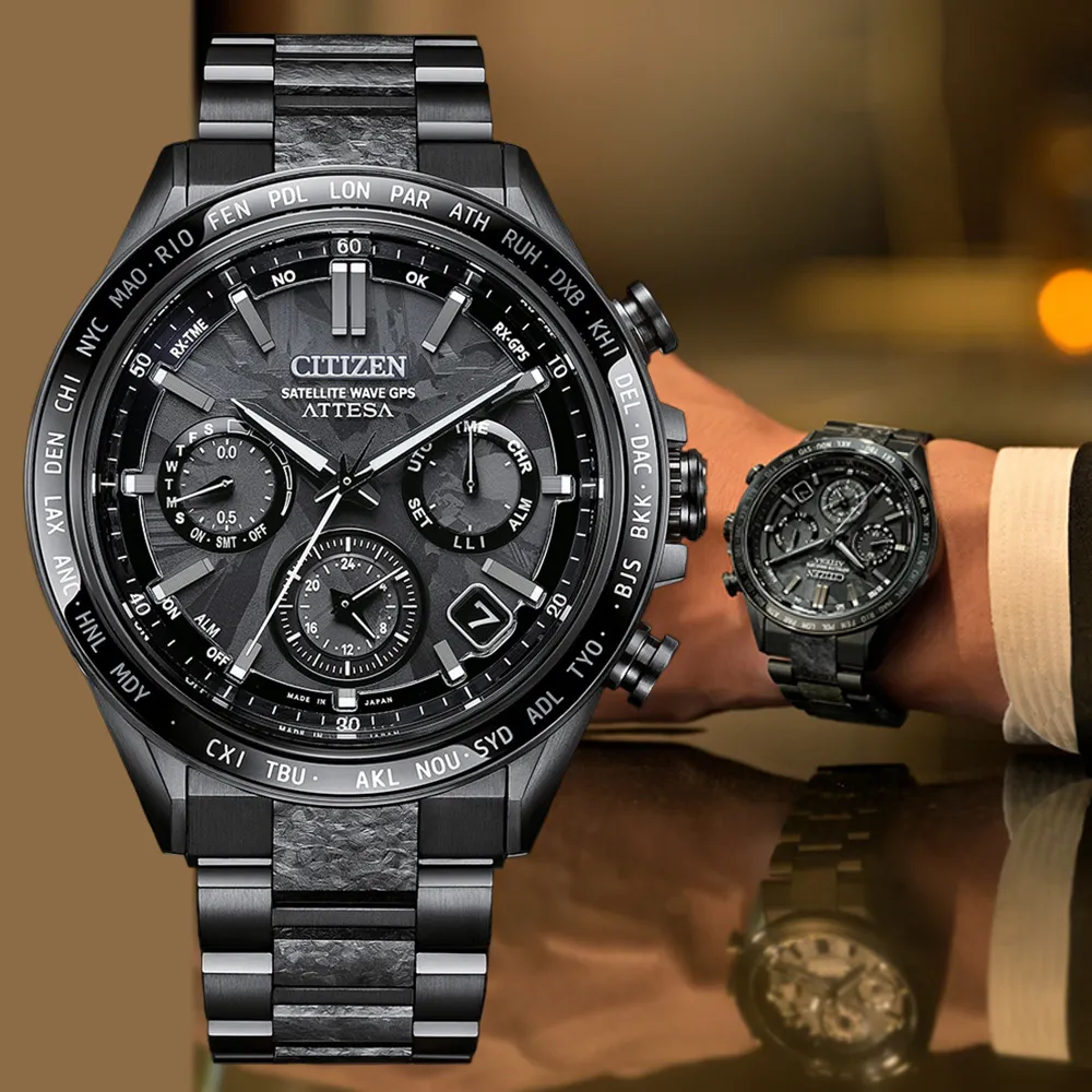 CITIZEN 星辰 GENTS HAKUTO-R限定 光動能 月相 鈦金屬電波對時腕錶 BY1008-67L 歷史價格詳細信息