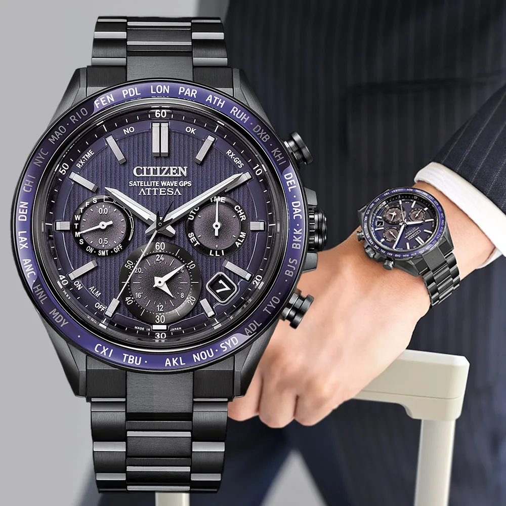 CITIZEN 星辰 GENTS 韋禮安配戴 光動能 輕量鈦金屬 月相電波對時腕錶-黑(BY1006-62E) 歷史價格詳細信息