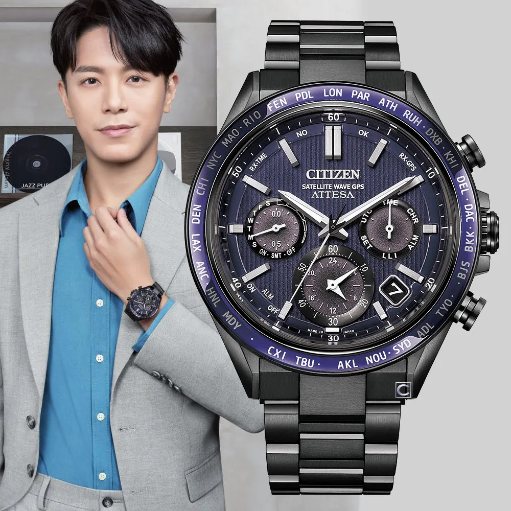 【CITIZEN 星辰】太空髮絲紋面盤鈦金屬光動能GPS衛星對時男錶/44.6mm(CC4058-67X) 歷史價格詳細信息
