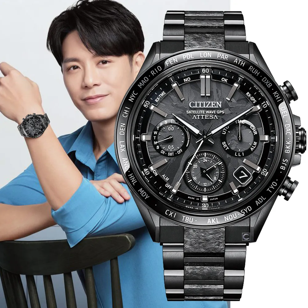 【CITIZEN 星辰】HAKUTO-R登月 韋禮安配戴款 電波時計腕錶 雙12 優惠(AT8285-68Z) 歷史價格詳細信息