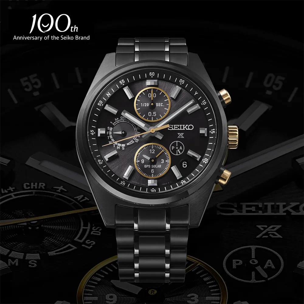 SEIKO精工 Prospex 100週年特別版三日鍊300米潛水錶 機械錶-40mm(SPB455J1/6R55-00G0N) 歷史價格詳細信息