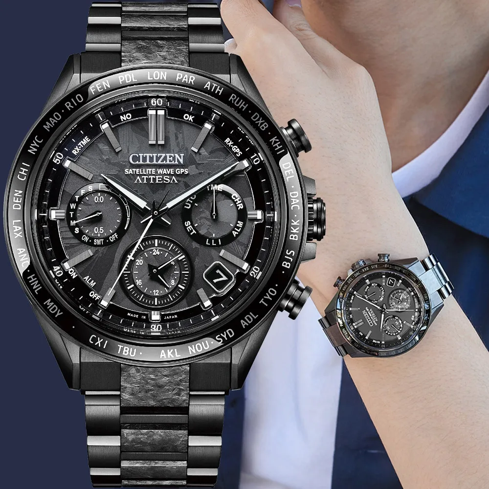 【CITIZEN 星辰】HAKUTO-R登月 韋禮安配戴款 電波時計腕錶 雙12 優惠(AT8285-68Z) 歷史價格詳細信息