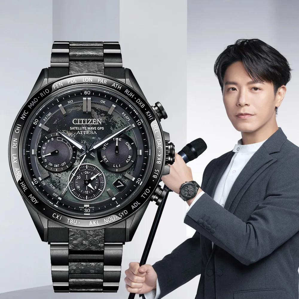 CITIZEN星辰 GENTS系列 光動能GPS鈦金屬腕錶 43.5mm/CC3085-51L 歷史價格詳細信息