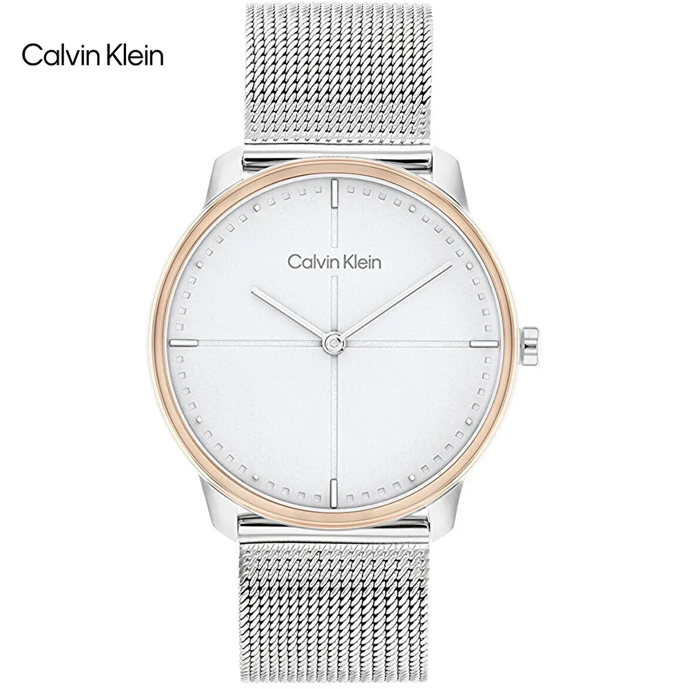 Calvin Klein 都會雅士時尚計時錶/鐵灰/45mm/CK25200267 歷史價格詳細信息