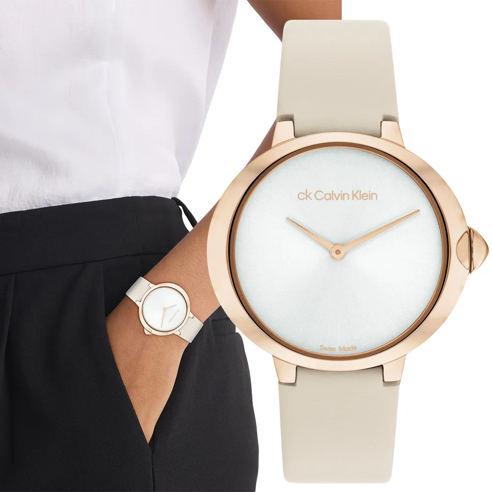 瑞士製 CK Calvin Klein 45折!銀色未來風現代極簡時尚手環手錶女錶K8C2S116, K8C2M116 歷史價格詳細信息