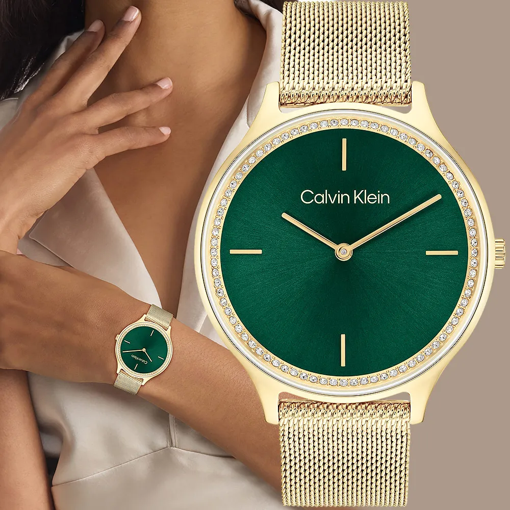 Calvin Klein CK Timeless 2H系列 時尚撞色雙針米蘭帶女錶-38mm 25200007 歷史價格詳細信息