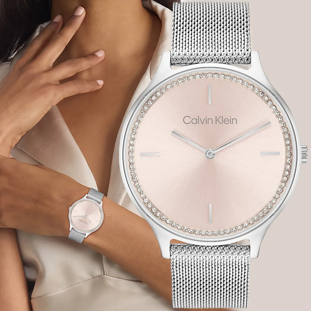 Calvin Klein CK Timeless 2H系列 時尚撞色雙針米蘭帶女錶-38mm 25200007 歷史價格詳細信息