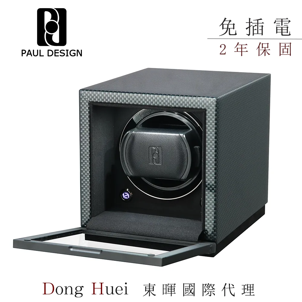 【英國 PAUL DESIGN 手錶自動上鍊盒】Petite 1【免插電】鋼琴烤漆 機械錶專用 歷史價格詳細信息