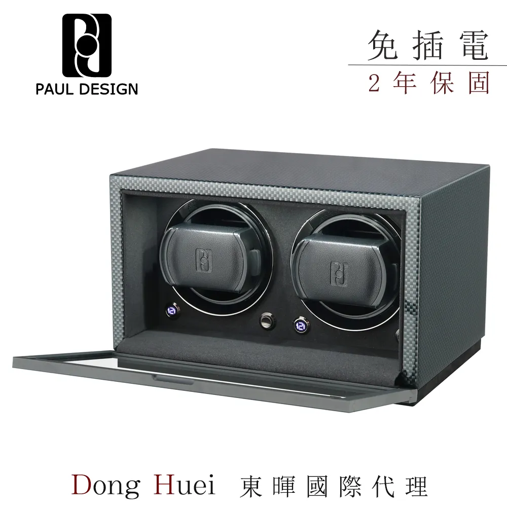 【英國 PAUL DESIGN 手錶自動上鍊盒】Petite 1【免插電】鋼琴烤漆 機械錶專用 歷史價格詳細信息