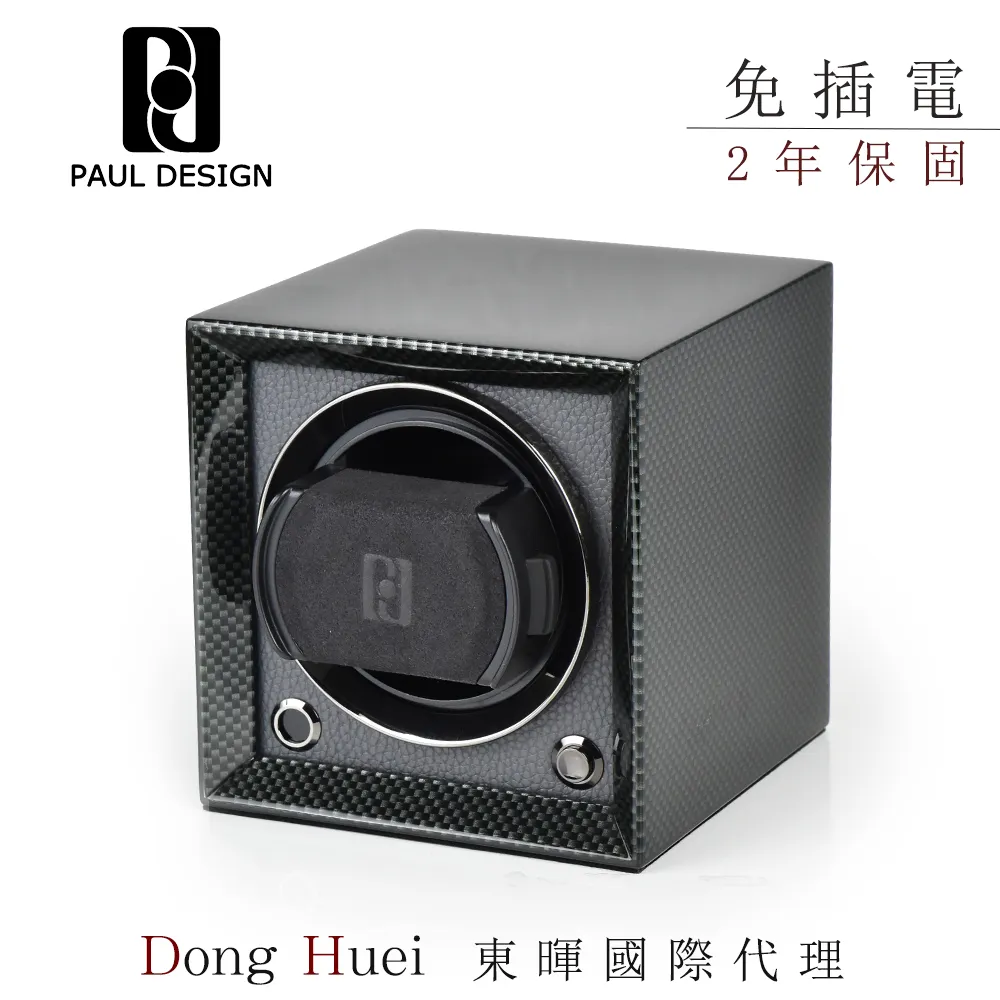 【英國 PAUL DESIGN 手錶自動上鍊盒】Petite 1【免插電】鋼琴烤漆 機械錶專用 歷史價格詳細信息