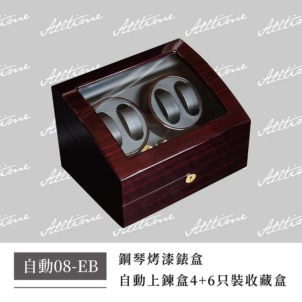 碳焙果香烏龍茶 - 手採 ( 回甘後勁強- 嚐鮮款)伴手禮 台灣茶禮禮盒 凍頂烏龍茶 台灣好茶-送禮首選 冷泡茶 歷史價格詳細信息