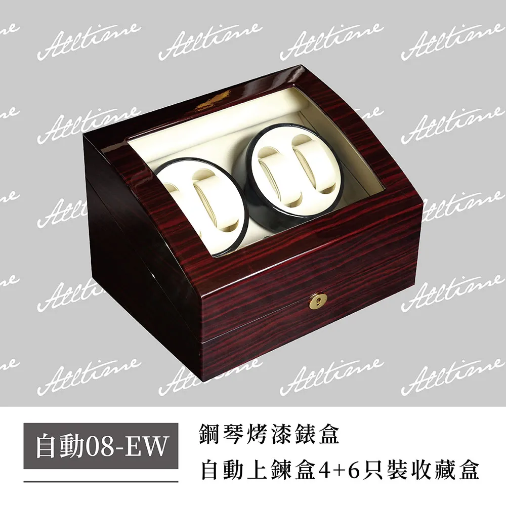 牛奶盒上的那張照片1 The Face in the Milk Carton 卡洛琳庫妮 新苗文化 青少年讀物 歷史價格詳細信息