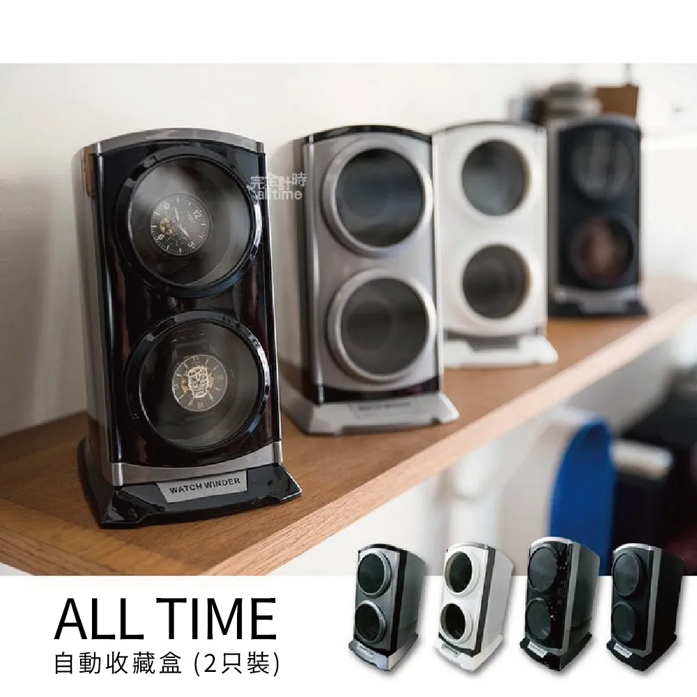 兩只裝 手錶收納包 旅行飾品收納 精緻車線鈕扣收納包 - 棕色 ＃SBB-2-BR 歷史價格詳細信息