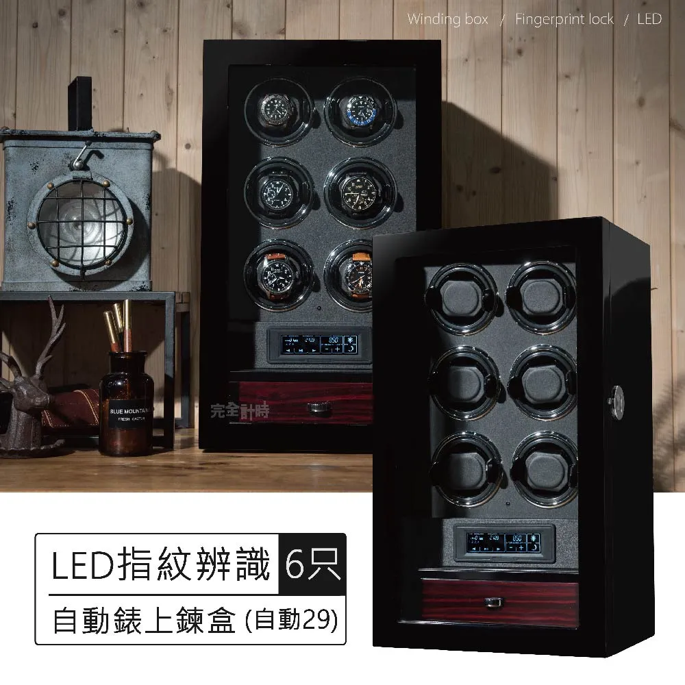LED-29 多色 LED燈條 套裝 5公尺 滴膠 防水 防塵 5050燈珠 調光器 可裁剪 櫥櫃 家具 牆體 小齊的家 歷史價格詳細信息