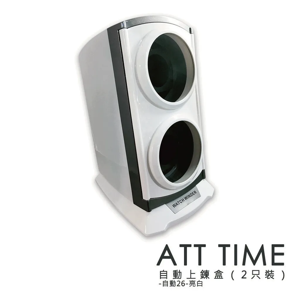 兩只裝 手錶收納包 旅行飾品收納 精緻車線鈕扣收納包 - 棕色 ＃SBB-2-BR 歷史價格詳細信息