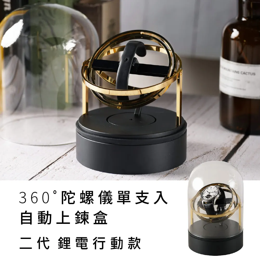 第二代360°免手洗可刮水懶人拖把 歷史價格詳細信息