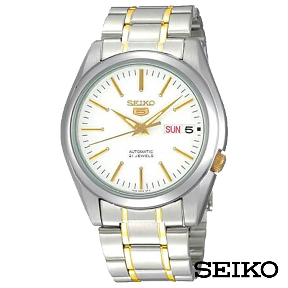 SEIKO  5 自動上鍊機械錶 歷史價格詳細信息