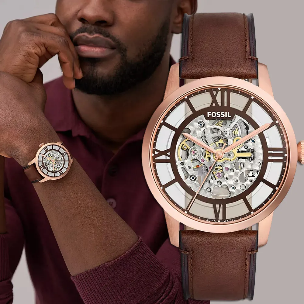 FOSSIL Townsman 爵士小鏤空機械錶-藍x咖啡/44mm ME3110 歷史價格詳細信息