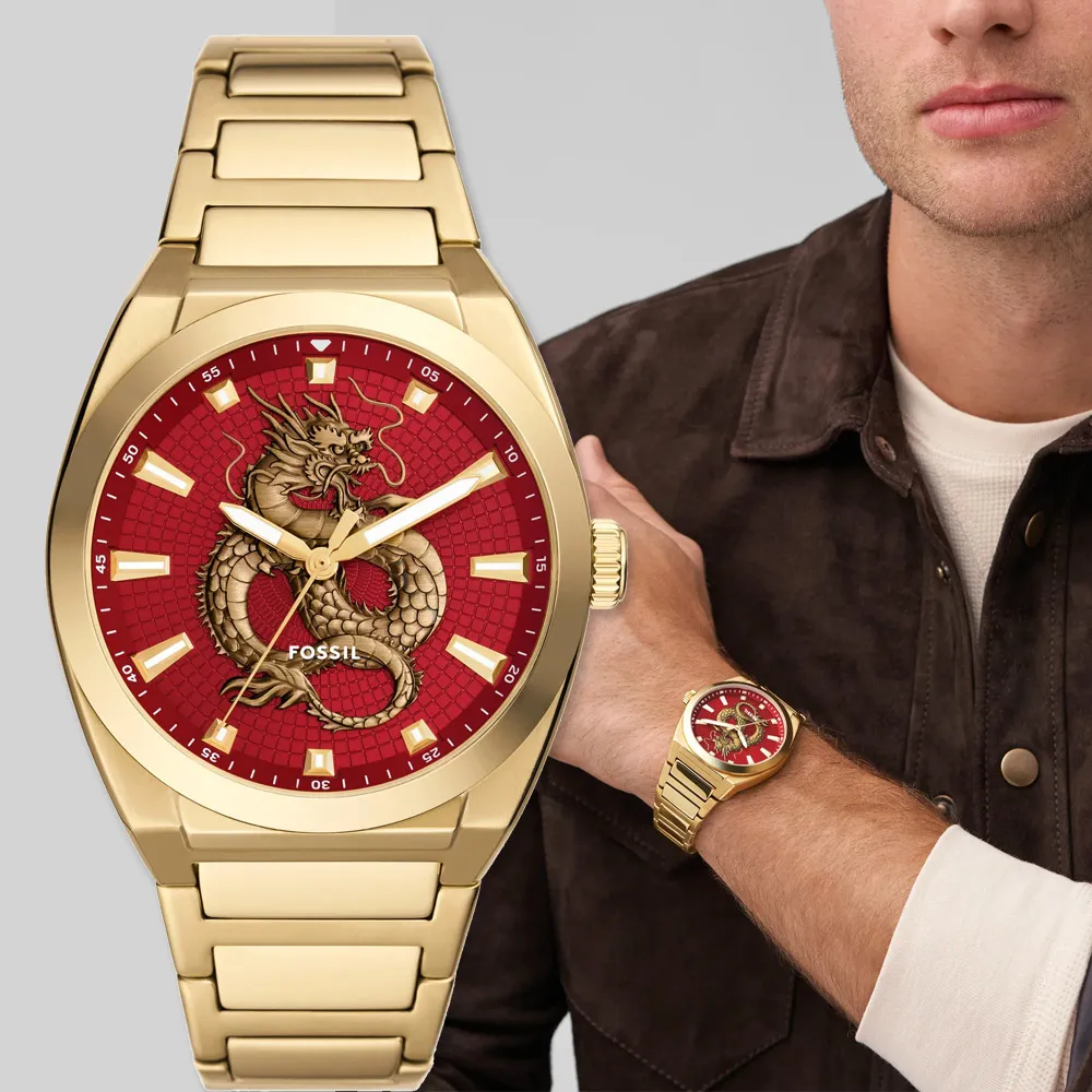 FOSSIL 大亨小傳大錶徑米蘭帶手錶(FS5420)-香檳金/42mm 歷史價格詳細信息