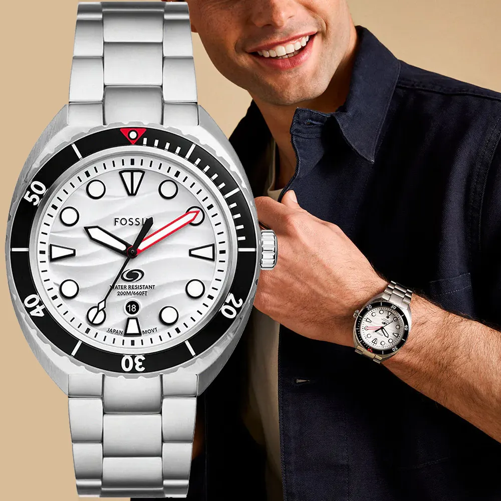 FOSSIL Breaker 1970經典潛水手錶-42mm FS6064 歷史價格詳細信息