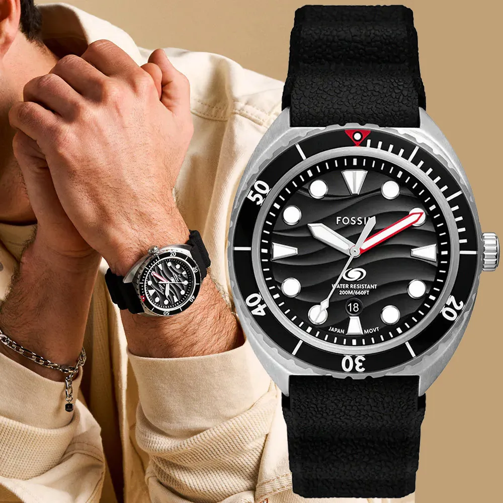 FOSSIL Breaker 1970經典潛水手錶-42mm FS6064 歷史價格詳細信息