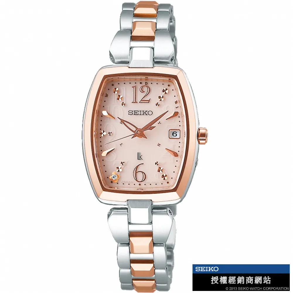 SEIKO 太陽能電波腕錶 1B21-0AM0KS 歷史價格詳細信息