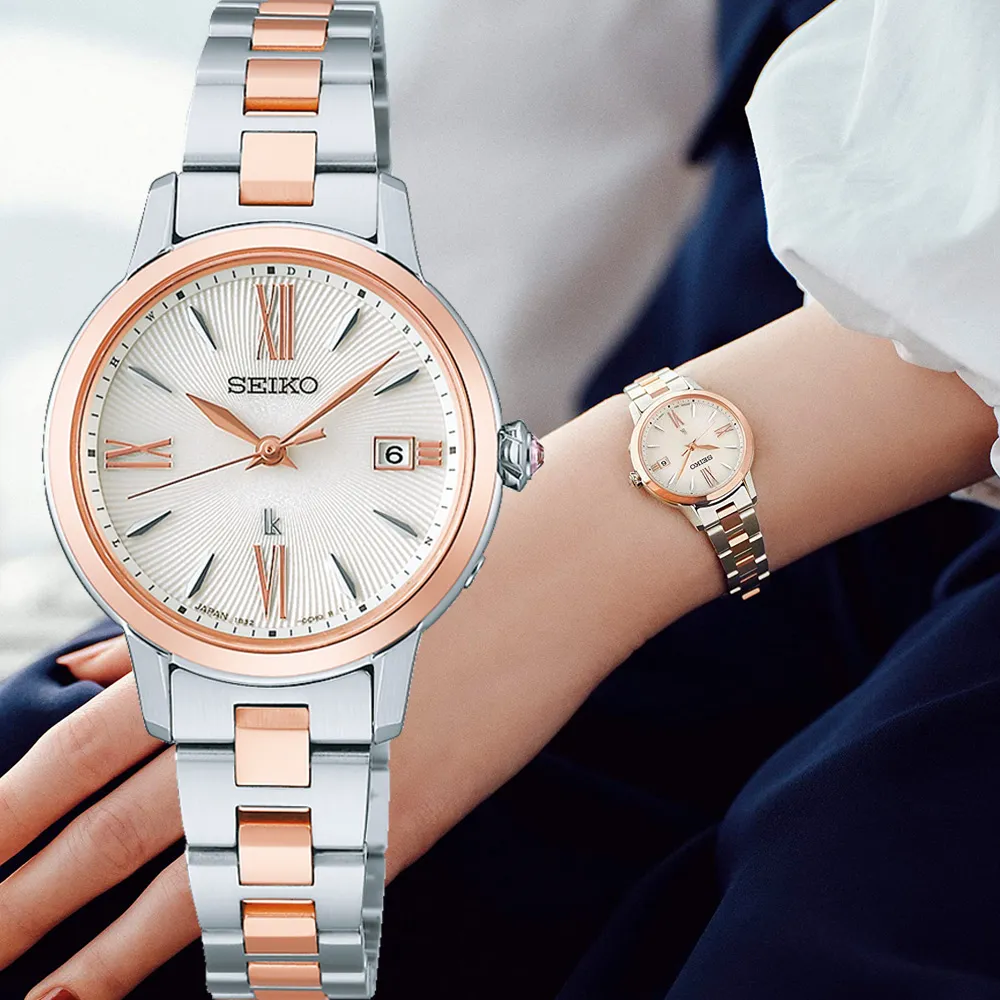 SEIKO 精工 Lukia系列 太陽能電波 時尚粉紅腕錶 (SSVW219J/1B32-0AY0P) 歷史價格詳細信息