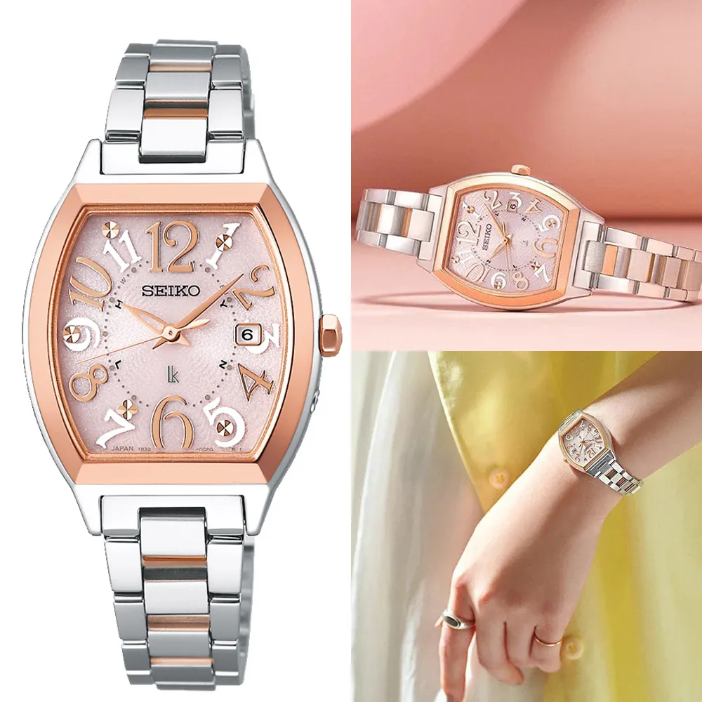 SEIKO 精工 LUKIA 太陽能 酒桶型電波女錶 -1B32-0AV0S/SSQW057J 歷史價格詳細信息