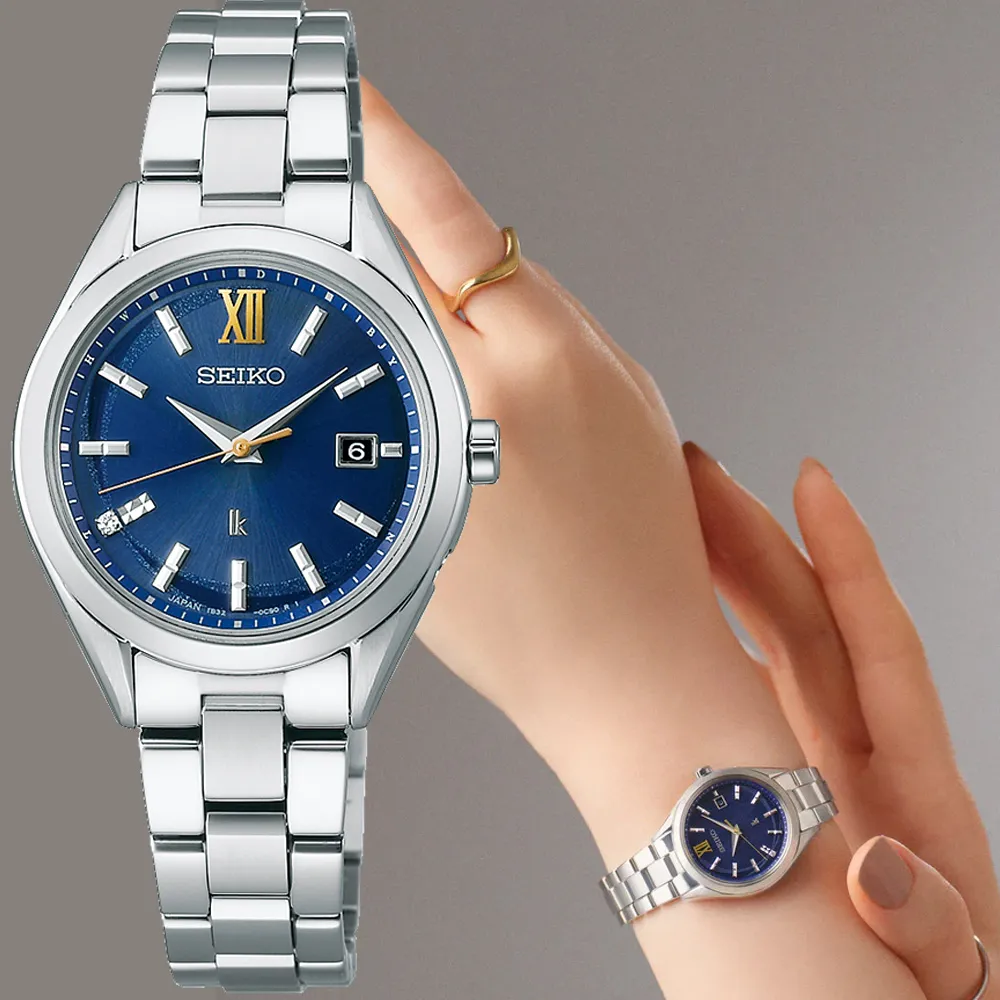 SEIKO 精工 LUKIA 限量 太陽能電波鈦金屬女錶-銀X白 1B32-0AV0U(SSQW061J) 歷史價格詳細信息
