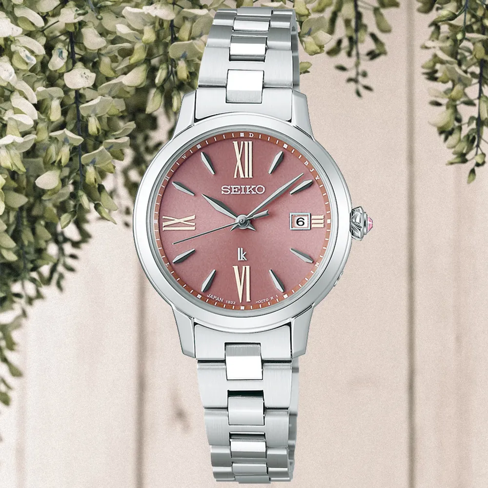 SEIKO 精工 Lukia系列 太陽能電波 時尚粉紅腕錶 (SSVW219J/1B32-0AY0P) 歷史價格詳細信息