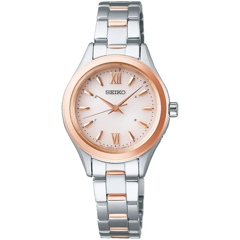 【SEIKO 精工】SPIRIT 太陽能世界時間計時錶-41mm(V195-0AE0K/SBPJ039J) 歷史價格詳細信息