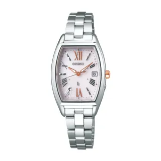 SEIKO 太陽能電波腕錶 1B21-0AM0KS 歷史價格詳細信息