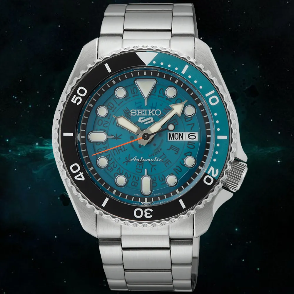 SEIKO 精工 5 Sports 系列復刻機械錶(4R36-08Z0B/SRPE77K1)藍色/42.5mm 歷史價格詳細信息